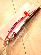 [New] Atoll Gonta 220