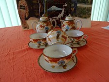 service à the vintage année