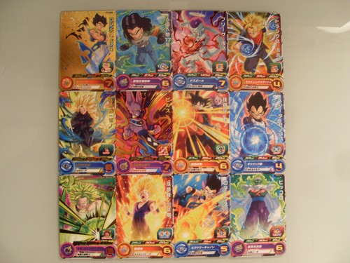 Cartes super dragon ball - cartes,