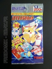 Rare pokemon booster - pokemon, pack
