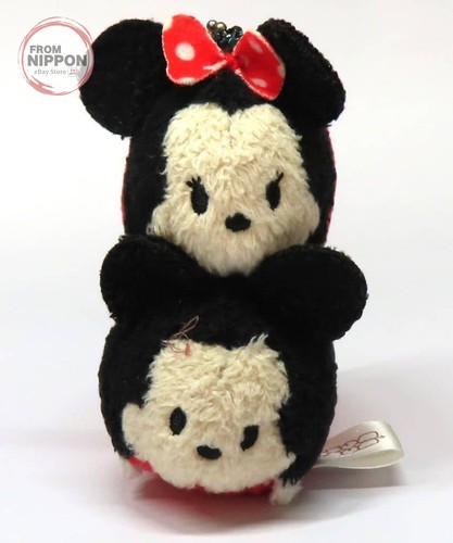Ensemble porte clés peluche - porte-clés,