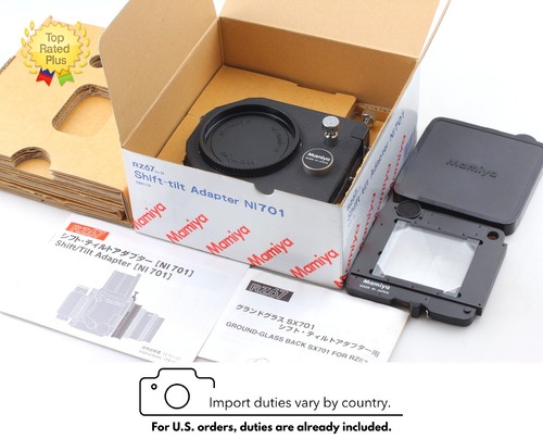 Inutilisé adaptateur mamiya - adaptateur,