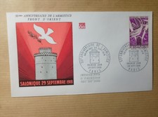 enveloppe premier jour 1968 50e anniversaire de l'armistice front d'orient
