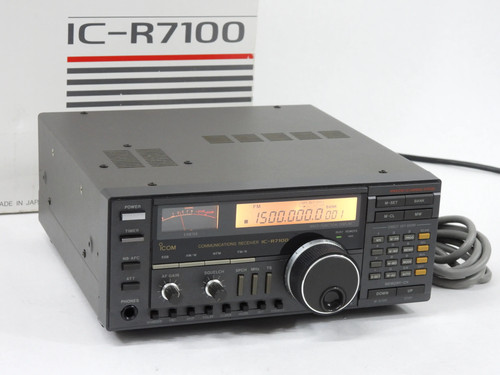 Icom r7100 ham radio - icom,