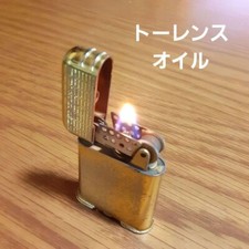 THORENS VINTAGE Gold LIGHTER