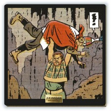 Tableau de collection Akimoff Blake et Mortimer, Olrik humilié (2025)