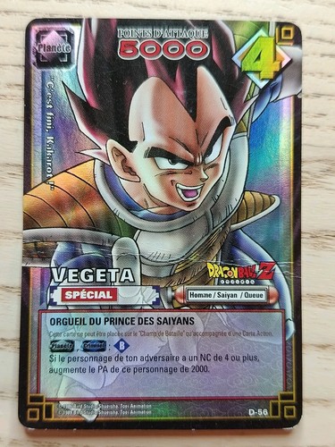 Dragon ball carte 56 - ball, d-56