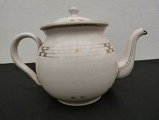 Ancienne théière émaillée