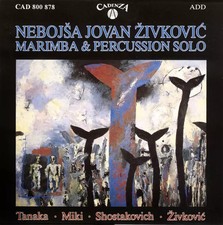 Marimba & Percussion Solo  