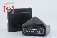 PENTAX 6x7 Eye Level Finder