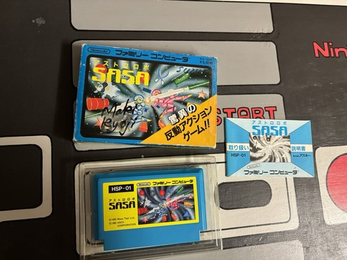 Sasa box picture famicom - famicom, nes