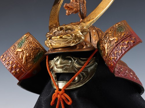 Casque japonais vintage