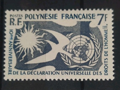 Timbre polynésie française - ,