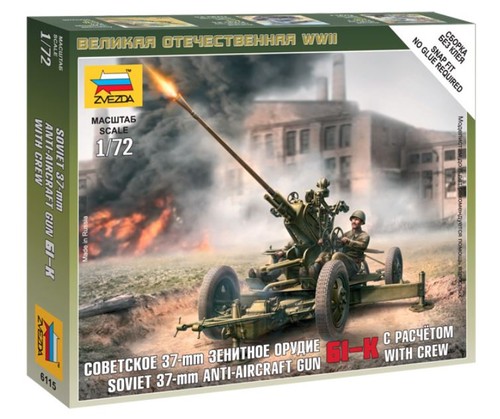 Zvezda soviet mm aa - soviet, 37