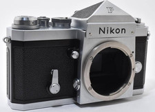 Boîtier appareil photo