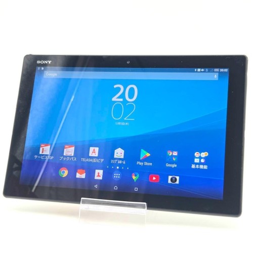 Tablette sony xperia sot31 - sony,