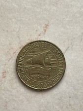 200 livres pièce de monnaie