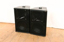 NEXO PS8 Two-Way Passive