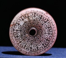 5CM Old Chinese Dynasty Hetian