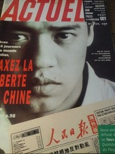 Actuel . Faxez la Liberté en Chine . Marley . Leos Carax . No. 125 .  Nov. 1989