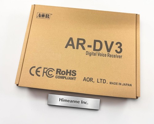 Aor dv3 récepteur vocal - aor,
