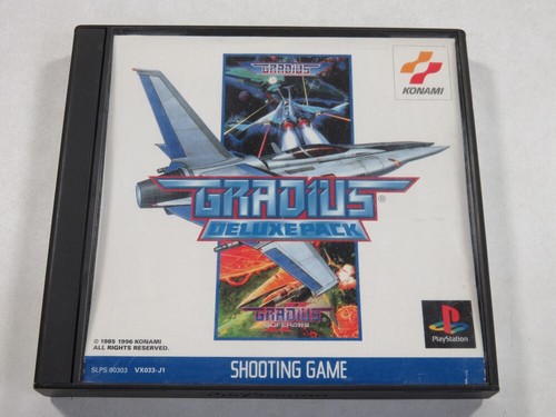 Gradius deluxe pack - pack, sony
