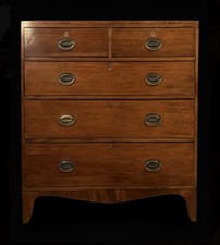 Commode George III Acajou
