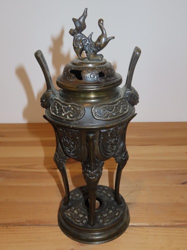 Brûle parfum ancien - , encensoir