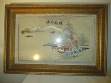 TABLEAU BRODERIE SUR SOIE PAYSAGE ANIMEE 19 ième CHINE 