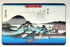Véritable Estampe Japonaise