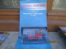 CG  1200 S VOITURE MINIATURE