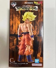Figurine Ichiban Kuji Dragon
