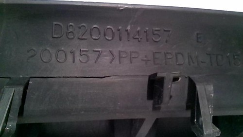 Grille calandre droite - grille,
