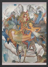 CPM Aristide CAILLAUD - La fille des astres, Exposition Mont-de-Marsan 2002