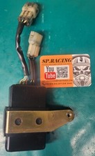 Boîtier De Gestion Valve