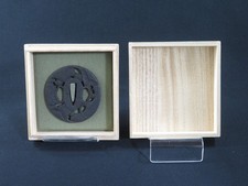 Edo Era ? Tsuba Sukashi