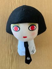 COLLECTOR Poupée Mon Shu collection Karl Lagerfeld x Shu Uemura