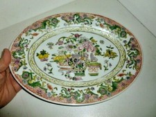 PLAT ANCIEN porcelaine de