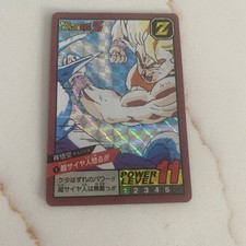 carte dragon ball Z Super