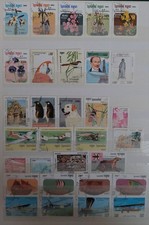 Lot 75 timbres CAMBODGE avions bateaux animaux poissons JO divers
