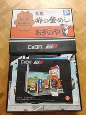 CaDa Initial D Type Lego