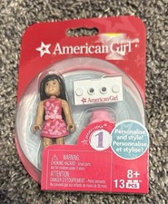 Mega Bloks American Girl #5