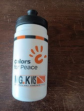 CYCLISME BIDON MG K VIS