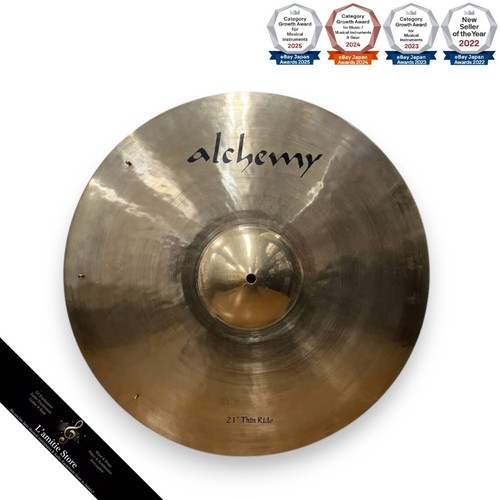 Cymbale istanbul agop - cymbale, alchemy