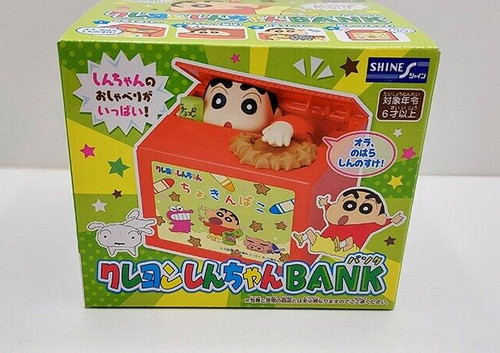 Crayon shin chan bank - crayon, shin-chan