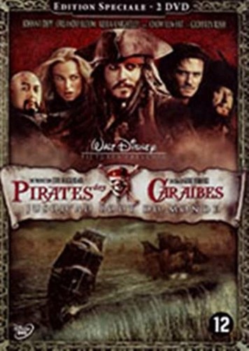 Dvd pirates des - 3,