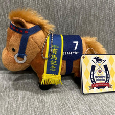 Horse racing TM Opera O Mascot