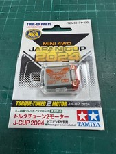 Tamiya Mini 4WD Torque Tune 2 Moteur Cassé 26700 RPM