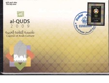 EAU UNITED ARAB EMIRATES 2009