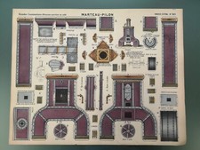 IMAGERIE D'ÉPINAL / PELLERIN